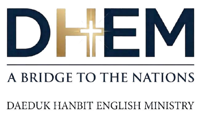 Daeduk Hanbit English Ministry 대덕한빛 영어예배부